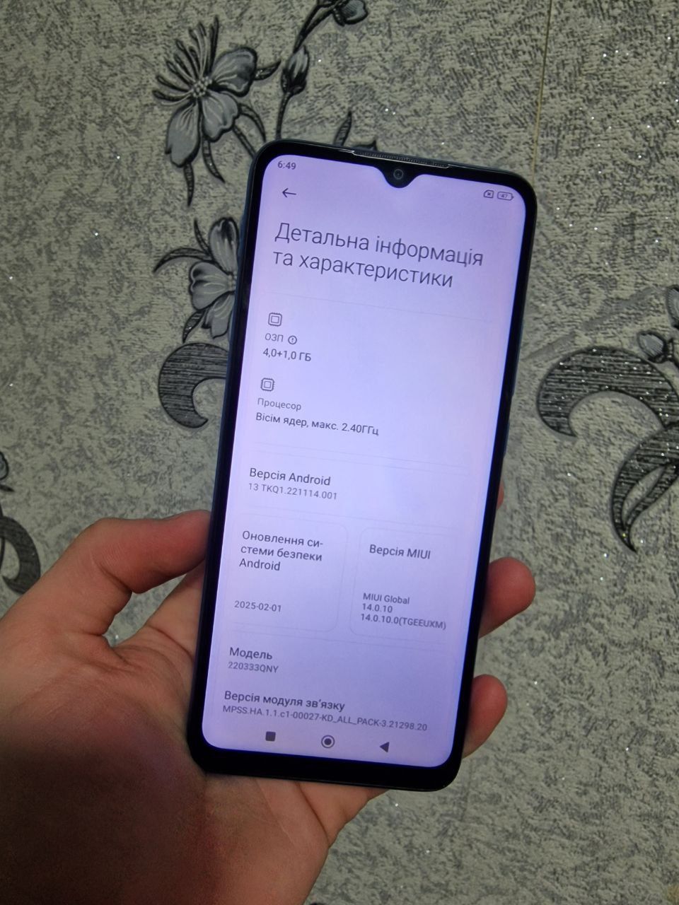 Xiaomi Redmi 10 С ( 4+1/64 ГБ ) В ІДЕАЛЬНОМУ СТАНІ , ТОРГ Є