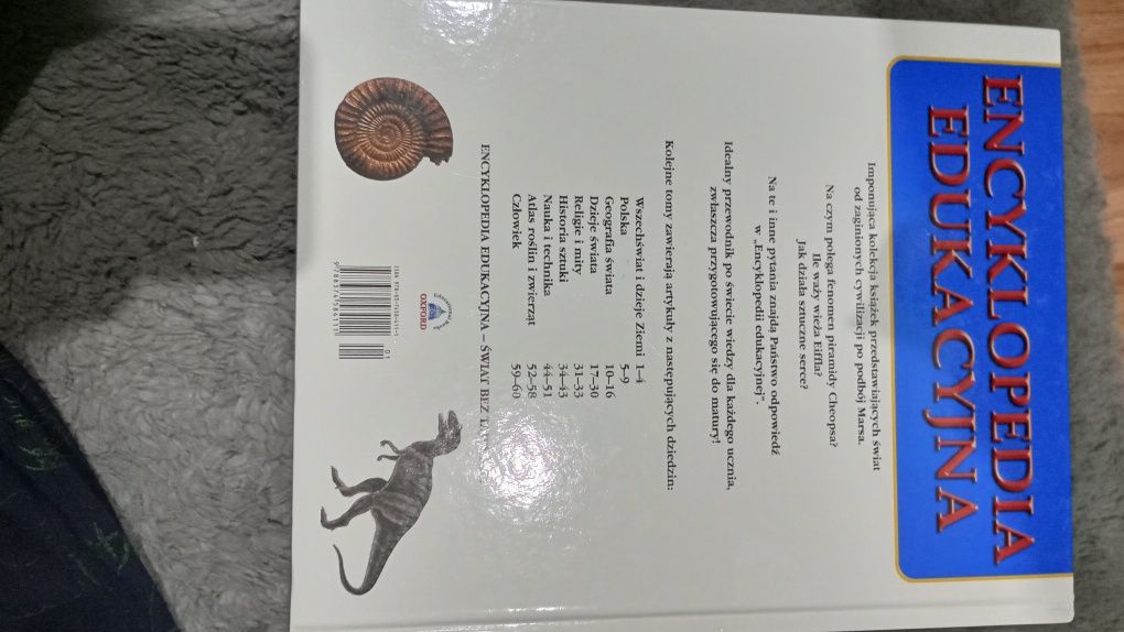 Encyklopedia edukacyjna