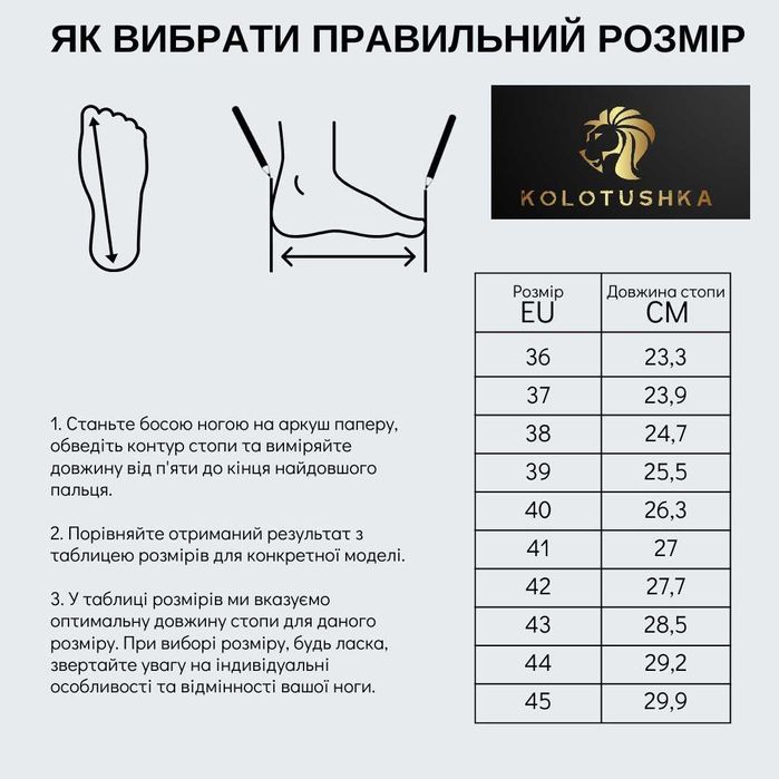 Домашні тапочки з натуральної овчини чорні