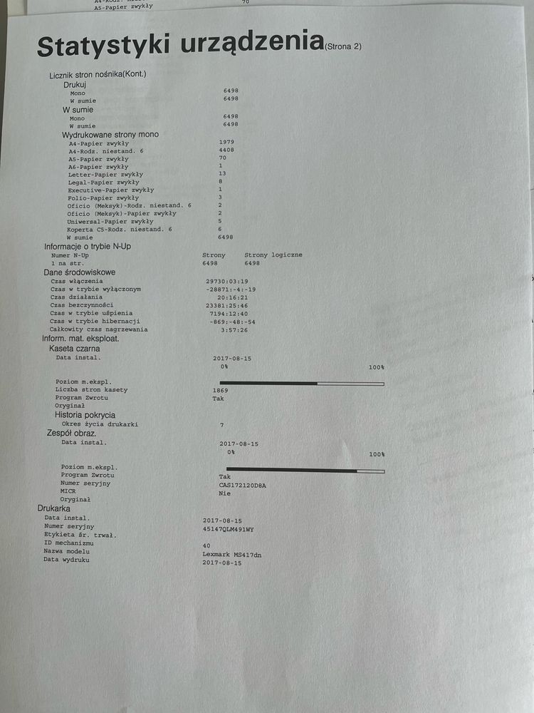 Drukarka laserowa Lexmark MS417dn – stan bdb, gotowa do pracy!