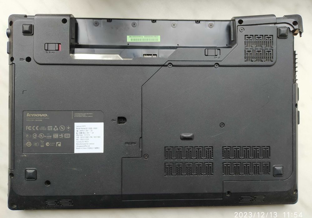 Ноутбук Lenovo G575