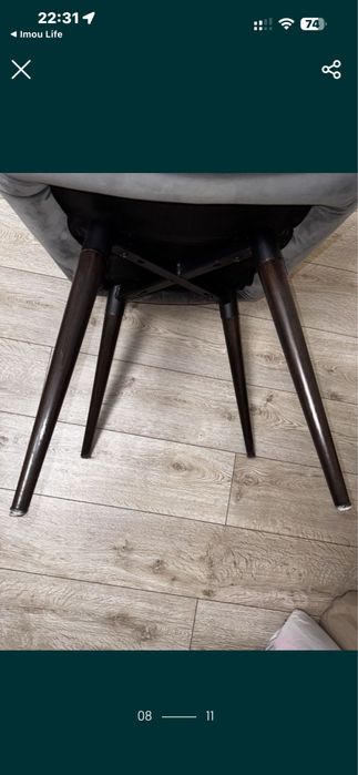 Каркас стільця WOOD black (BOX-4)