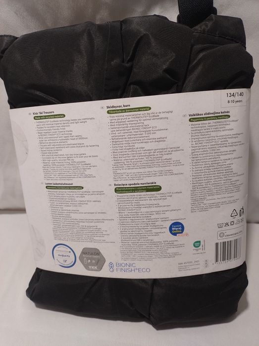 Dziecięce spodnie narciarskie chłopięce 134/140