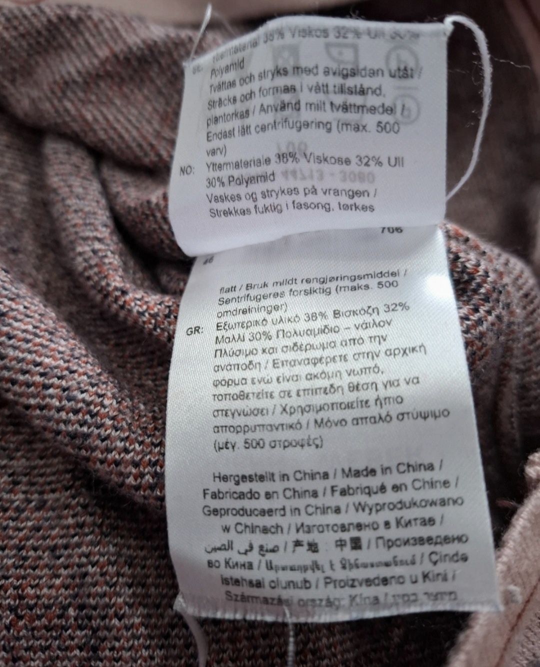 Bawełniany sweter sweterek Gerry Weber  xl xxl