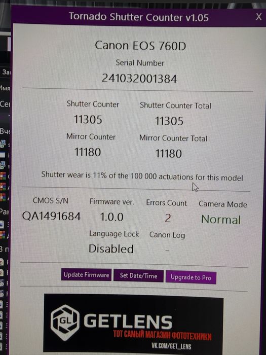 Canon 760D body або разом з обʼєктивами