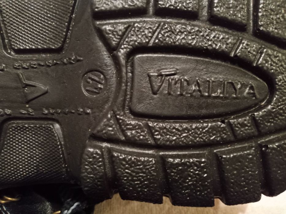 Ботінкі робочі якісні