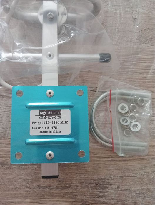 Антена Yagi направлена 1.2 GHz, підсилення 12 Дб, для FPV, квадрокопте