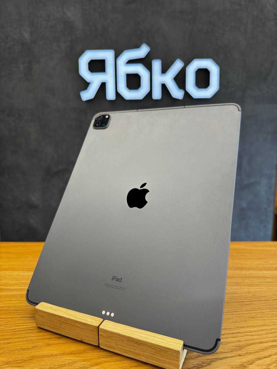 Вживаний Apple iPad Pro 12.9 256GB, Wi-Fi + LTE, Space Gray (2021)