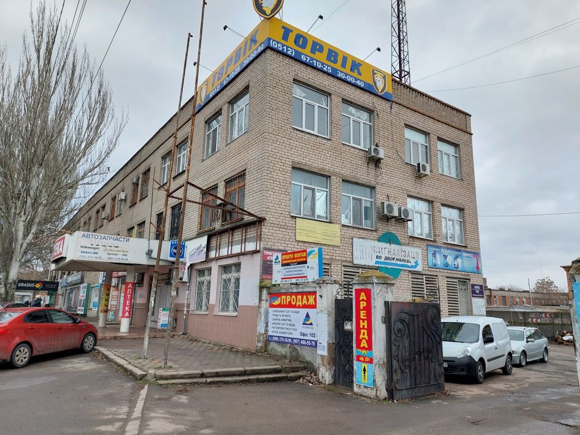 Фасадное помещение 209м р-н Автовокзал под Аптека Клиника Магазин Банк
