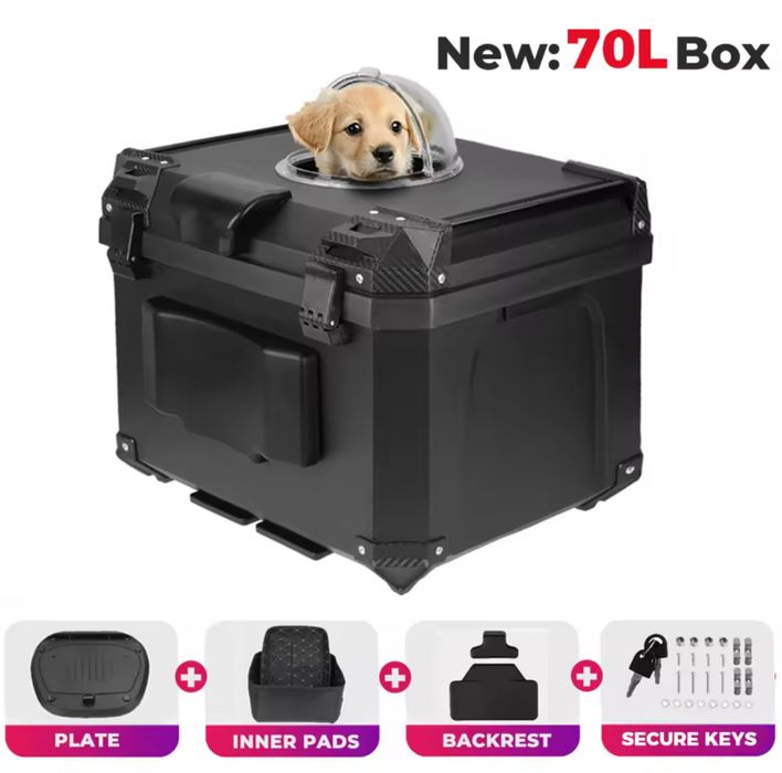 Кофр для собак для мотоцикла / Сумка-корзина для мотоцикла 70л.