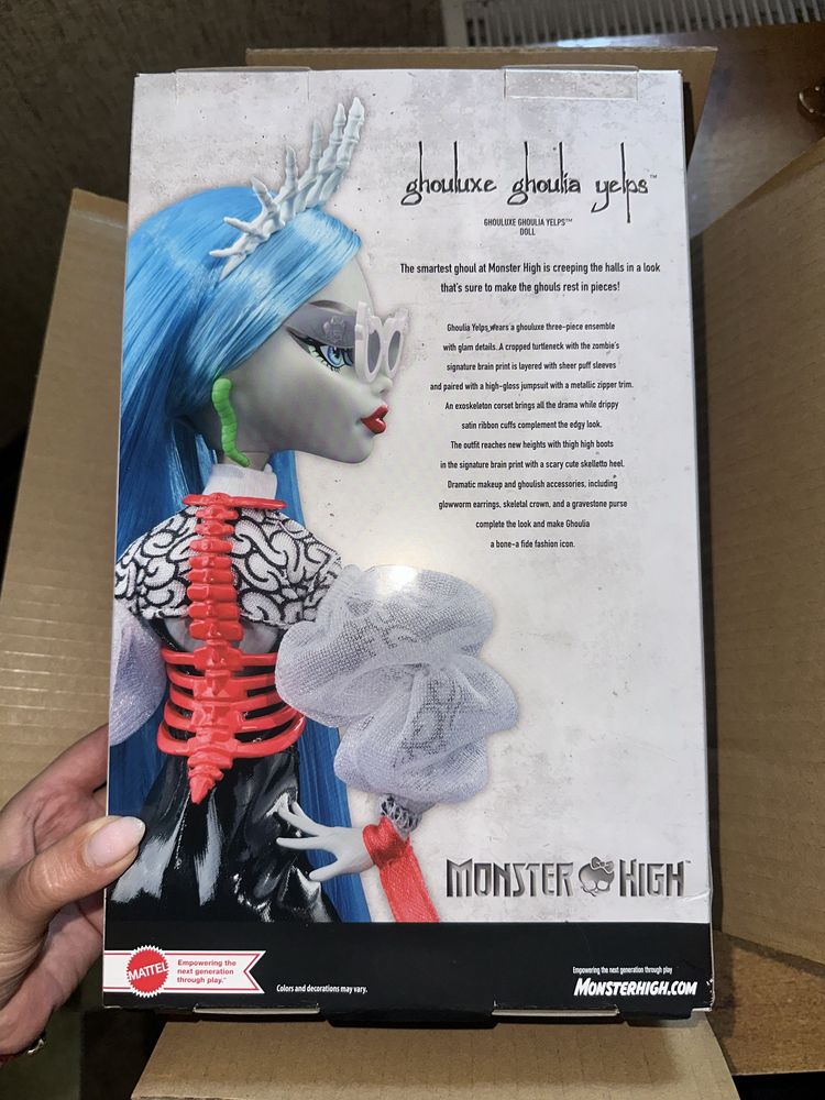 Monster High Collector Doll Ghouluxe Ghoulia