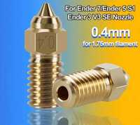 Сопло 1-10 шт. для Ender 3 V3 SE /Ender 5 S1/ Ender 7  16,8мм