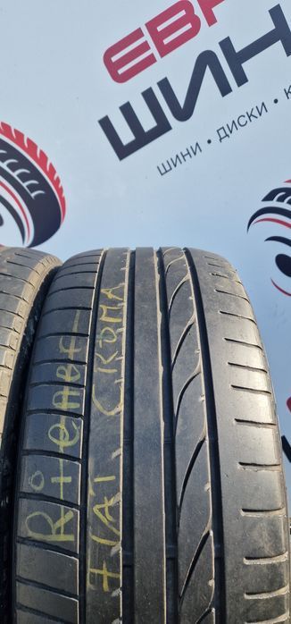 Лето 245/45/R18 6.1 мм 2шт RFT Bridgestone Колеса Шини Резина Склад