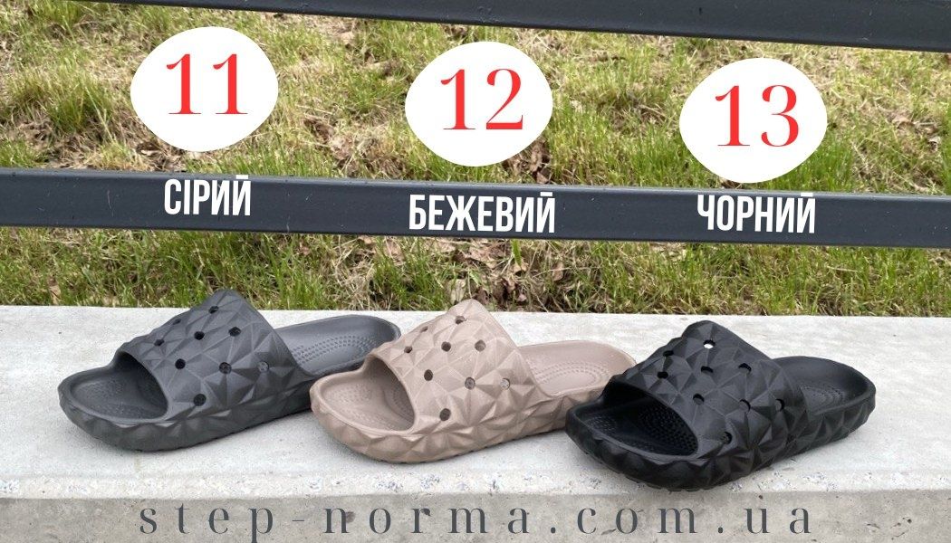•Розпродаж! Шльопки жіночі літні 36-41, женские шлепанцы баз
