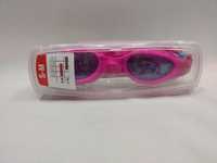 Okulary do pływania Crivit S/M różowe