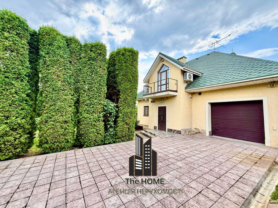 Продаж будинку/Крюківщина/БЕЗ КОМІСІЇ/190м2/12 соток/з РЕМОНТОМ