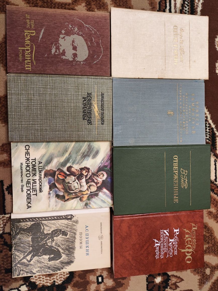 Книги різних жанрів