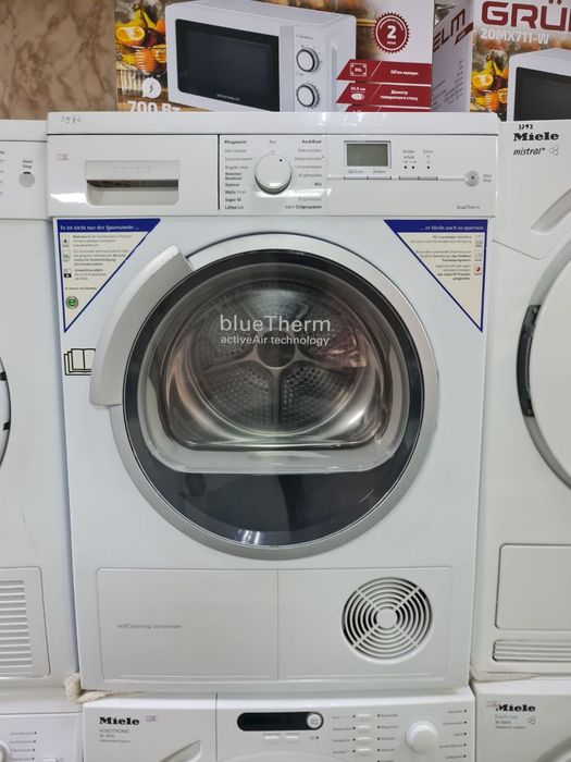 Сушарка Siemens blueTherm