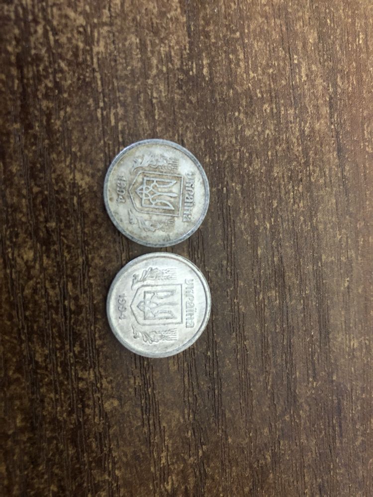 Редкая монета 2 копейки 1994