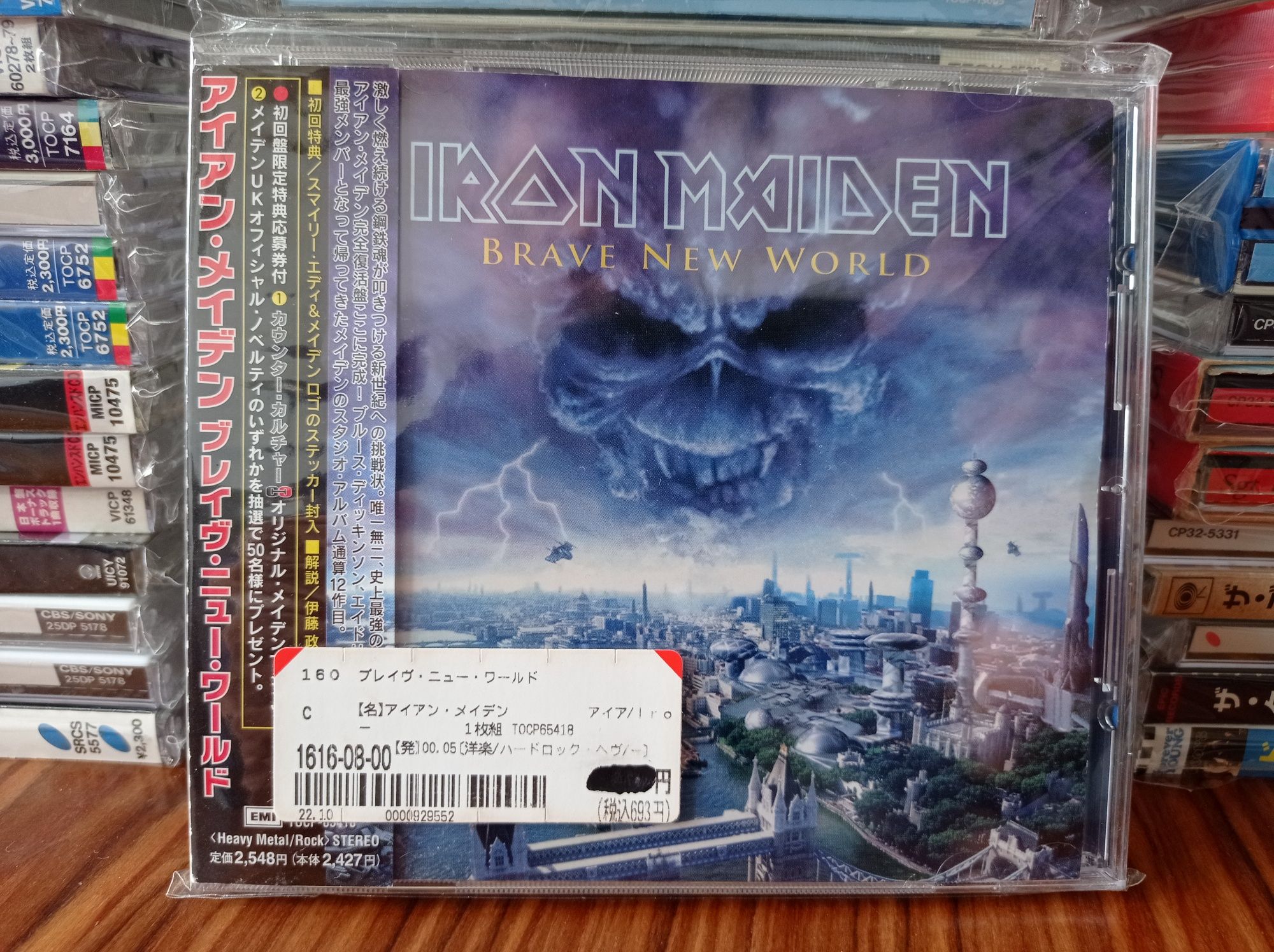 Płyta kompaktowa IRON MAIDEN BRAVE NEW WORLD oryginał wersja japońska