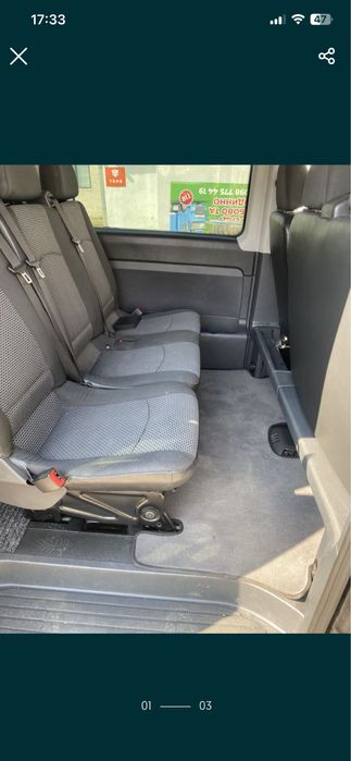 Сидіння vito 447 сідушки віто 639