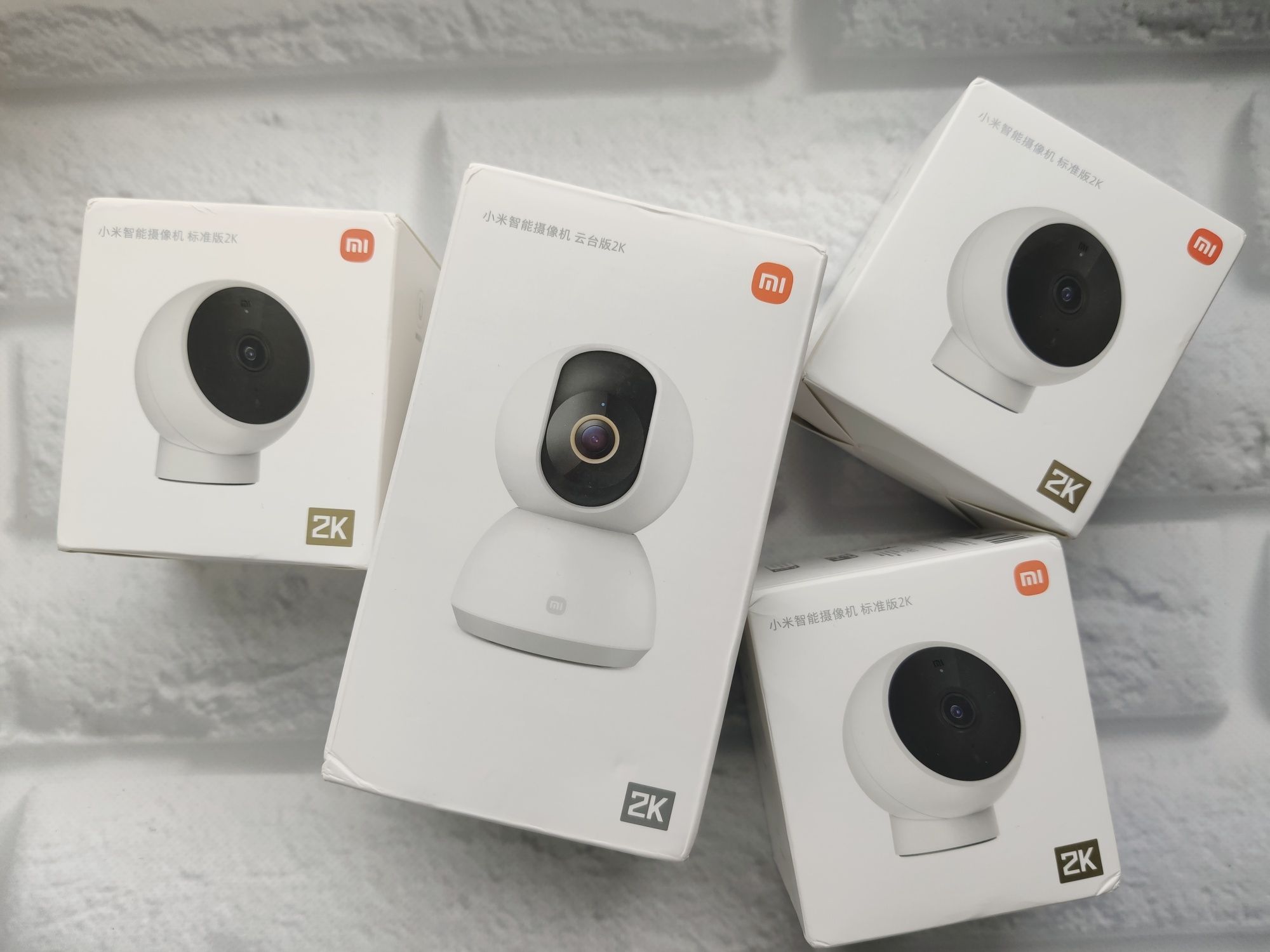 IP-камера Xiaomi Mi Home Security Camera 360° 2K MJSXJ09CM