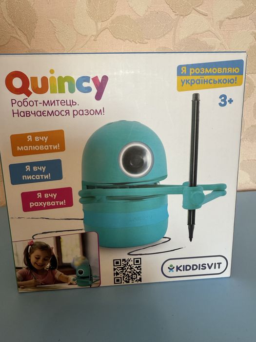 Робот митець чудова іграшка