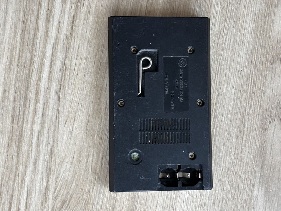 Gra Elektronika IM-02 „Wilk łapie jajka