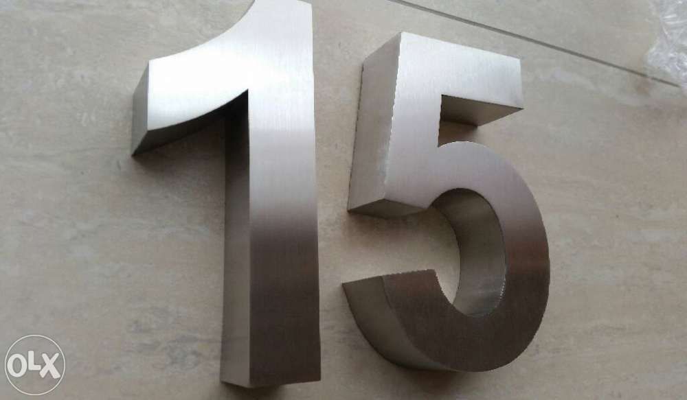 Números residenciais de Inox - Nr. 5 em 3D para Portas ou Entradas