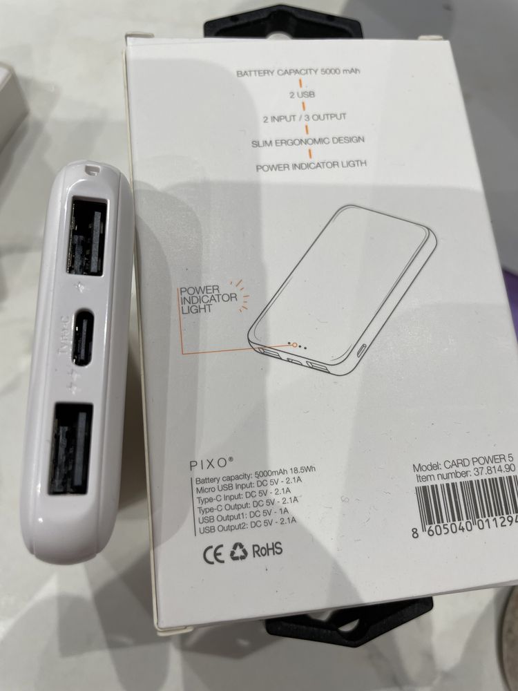 Card Power 5 bank,
