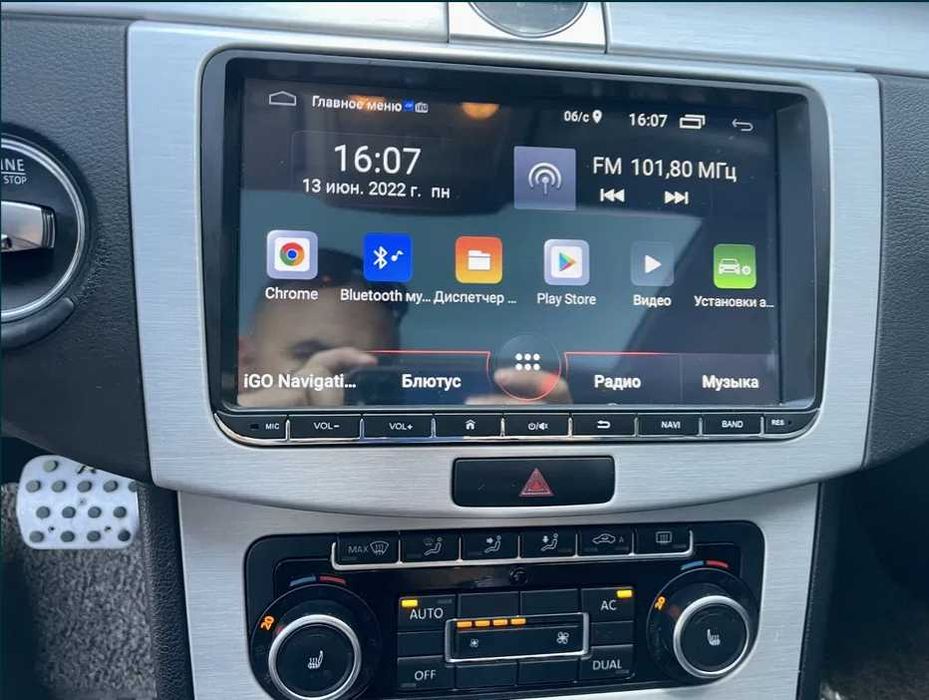 Магнитола Volkswagen Skoda Seat 7" 8" 9" 10"