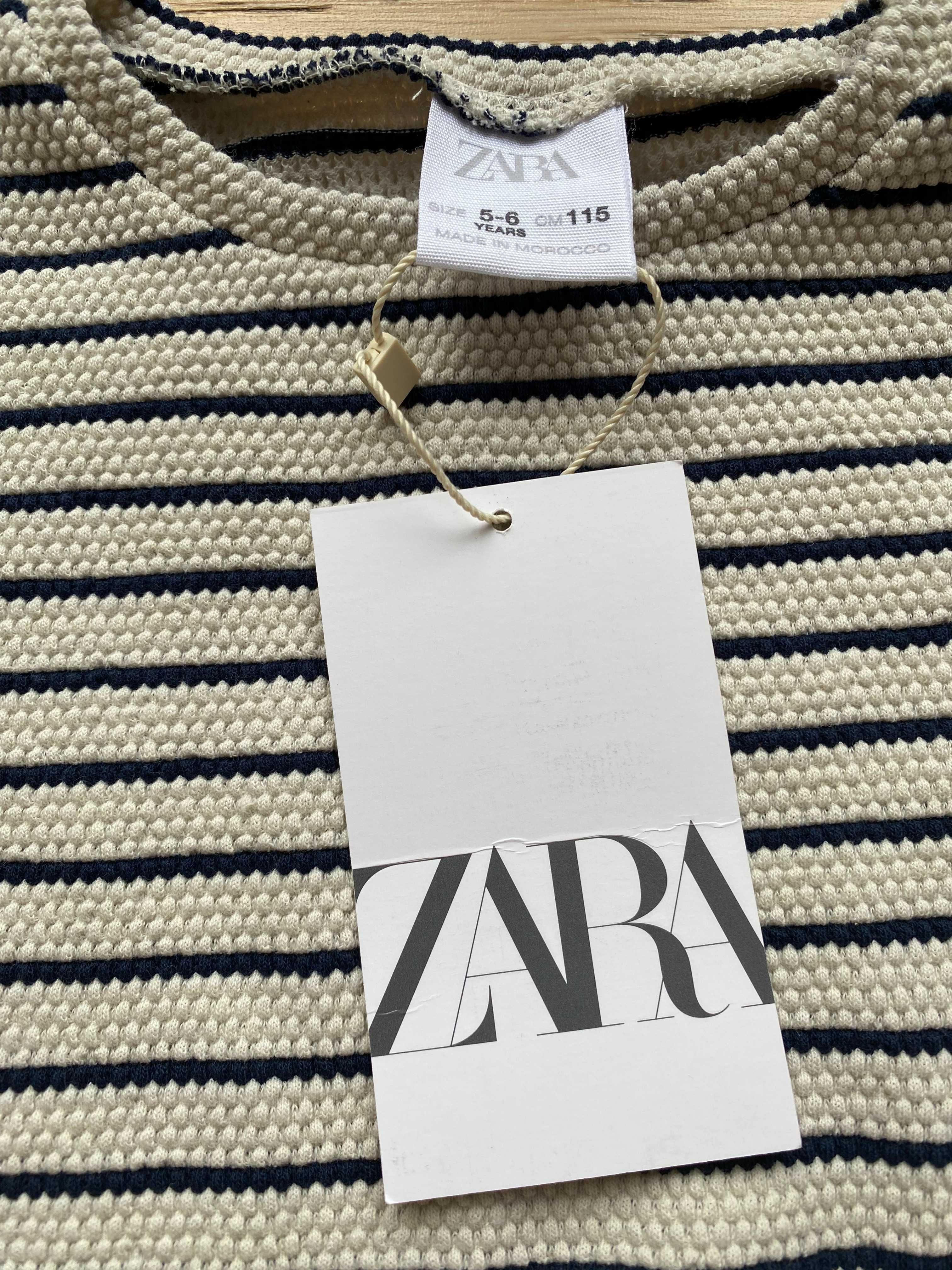 Нова дитяча кофта светр в полоску Zara