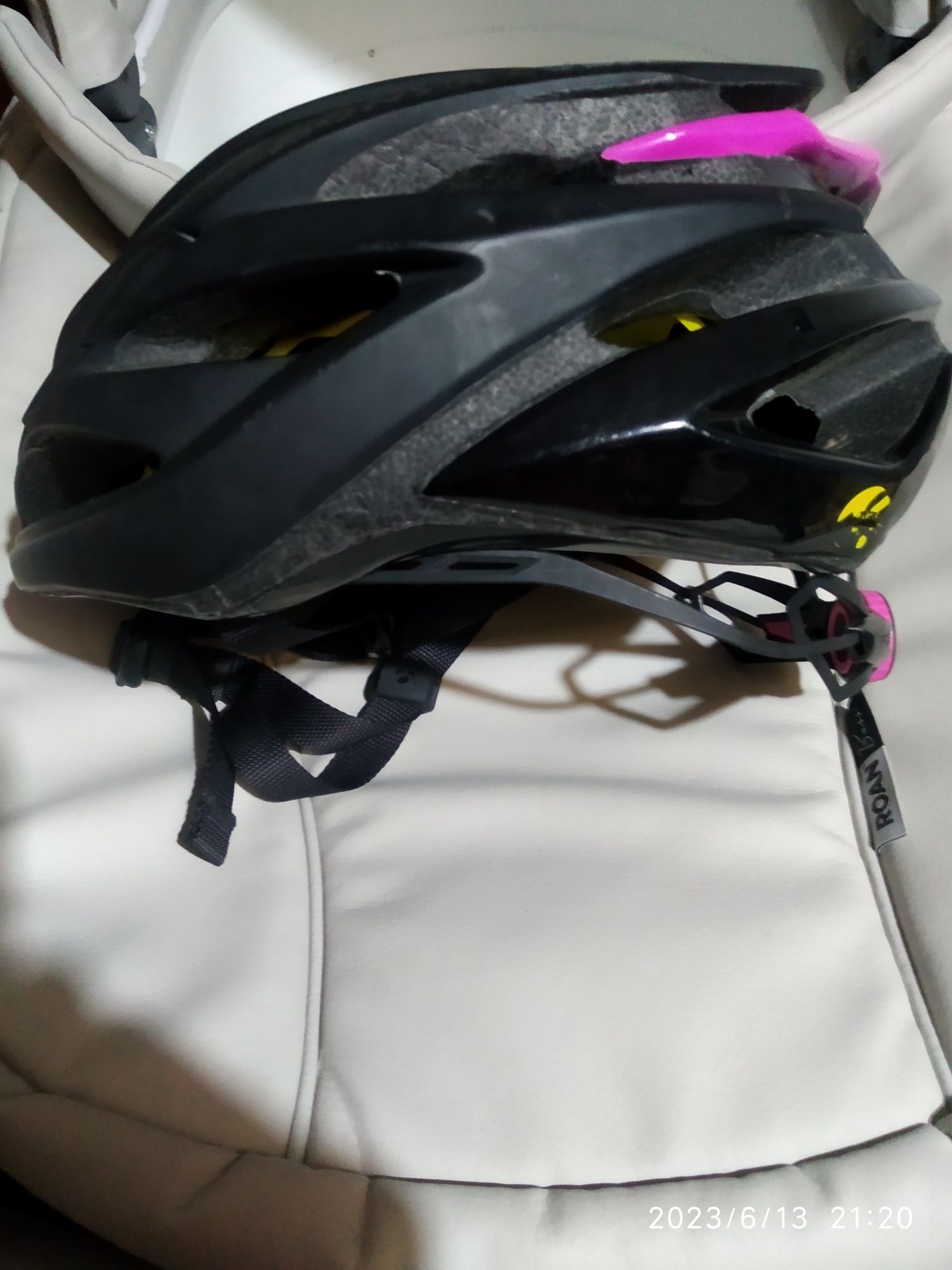 Kask rowerowy dla 10-11 lat