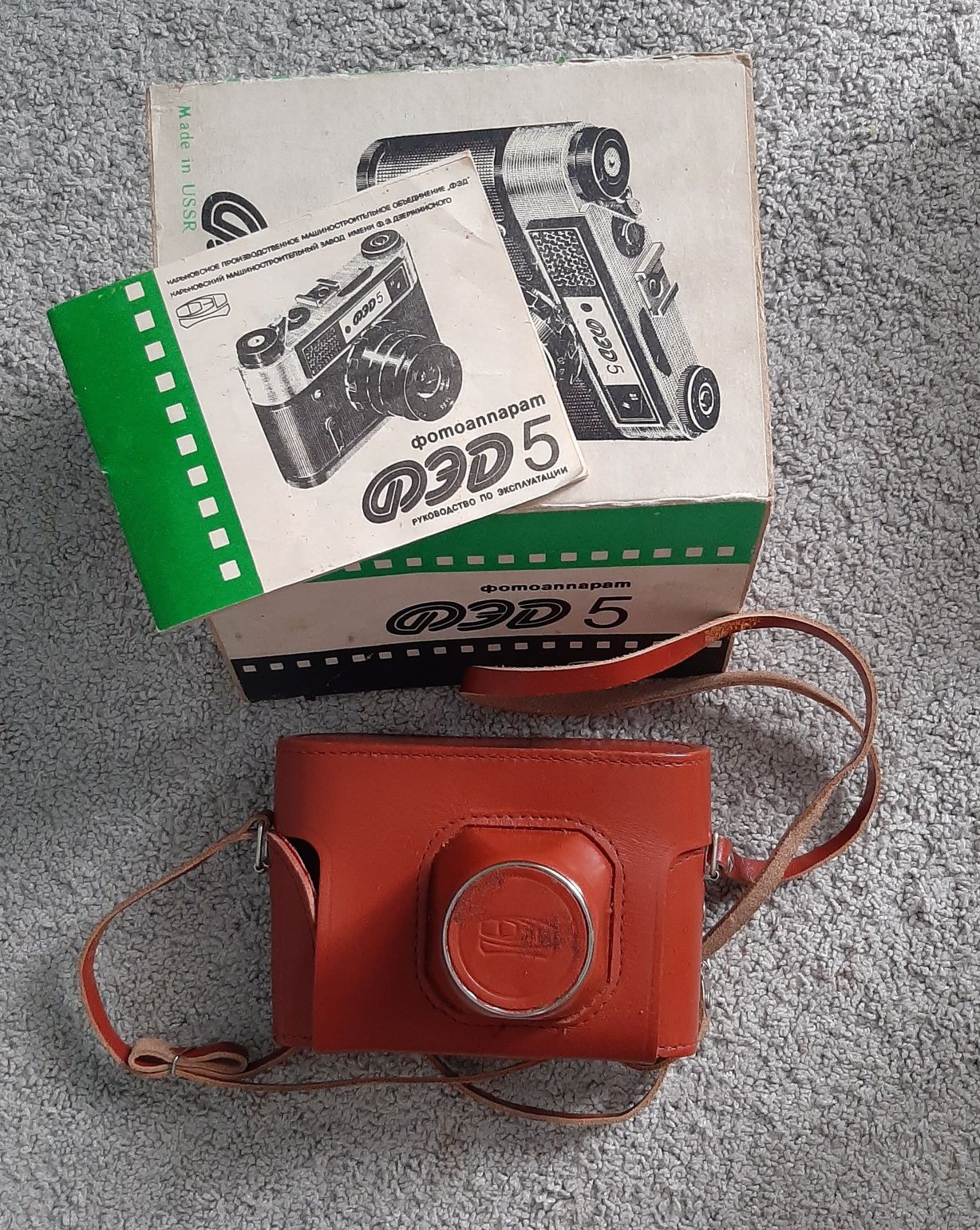 Продам новый фотоаппарат ФЭД 5 ,1989г.в.