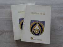 Livros "Biblioteca do Lar - Livro da Mãe" (Celbrasil)