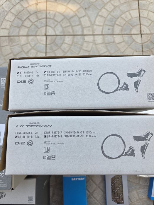 Grupo Ultegra R8100 12v Di2 NOVO