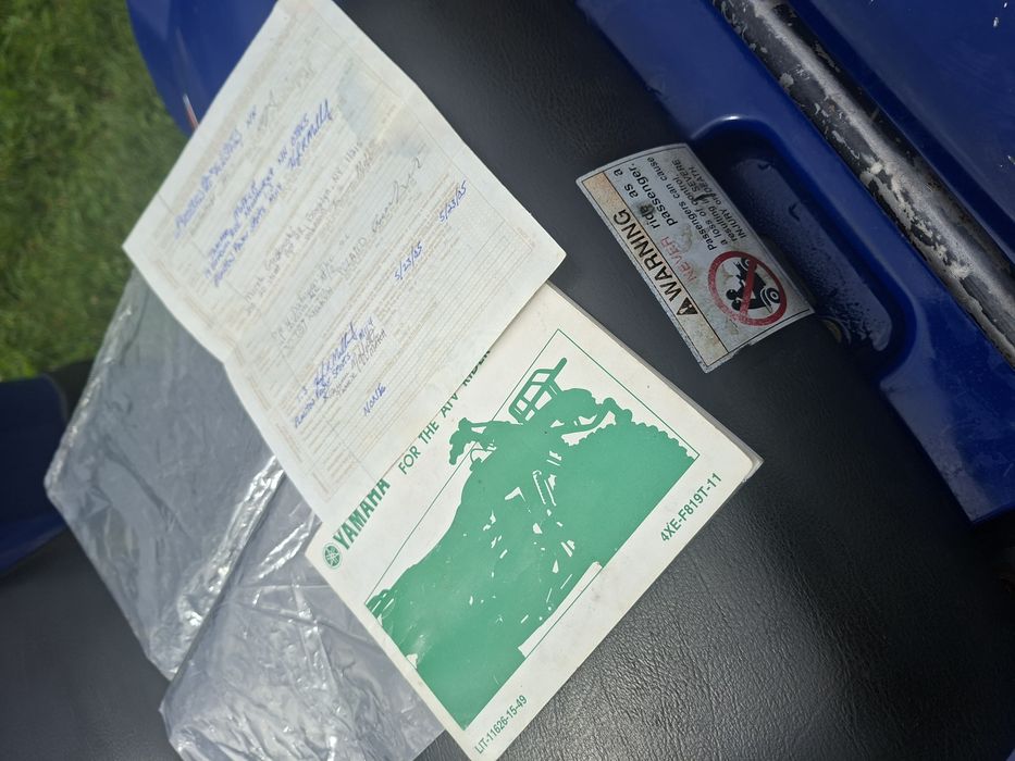 Квадроцикл ямаха 250