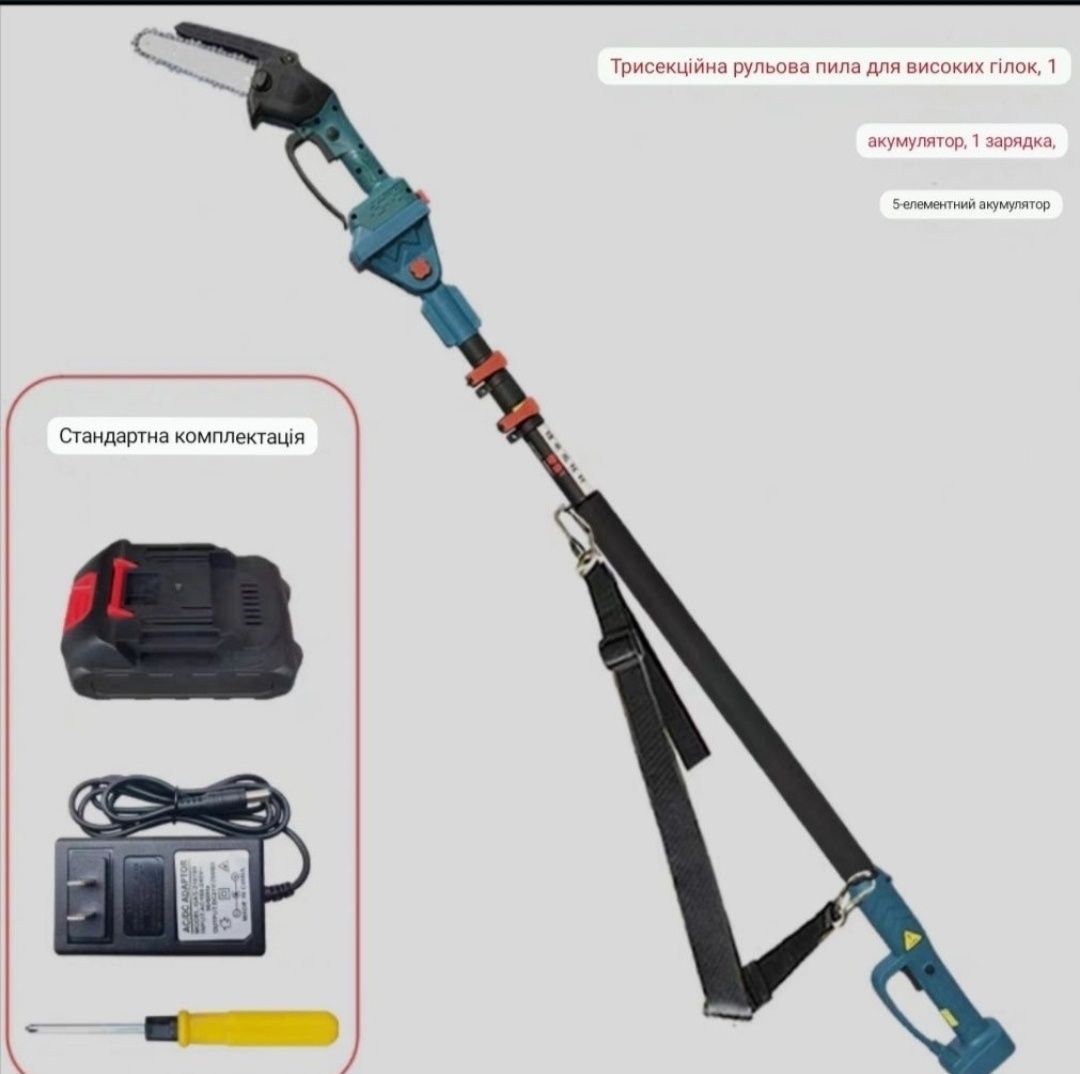 Контактна колодка 3 контакти Makita