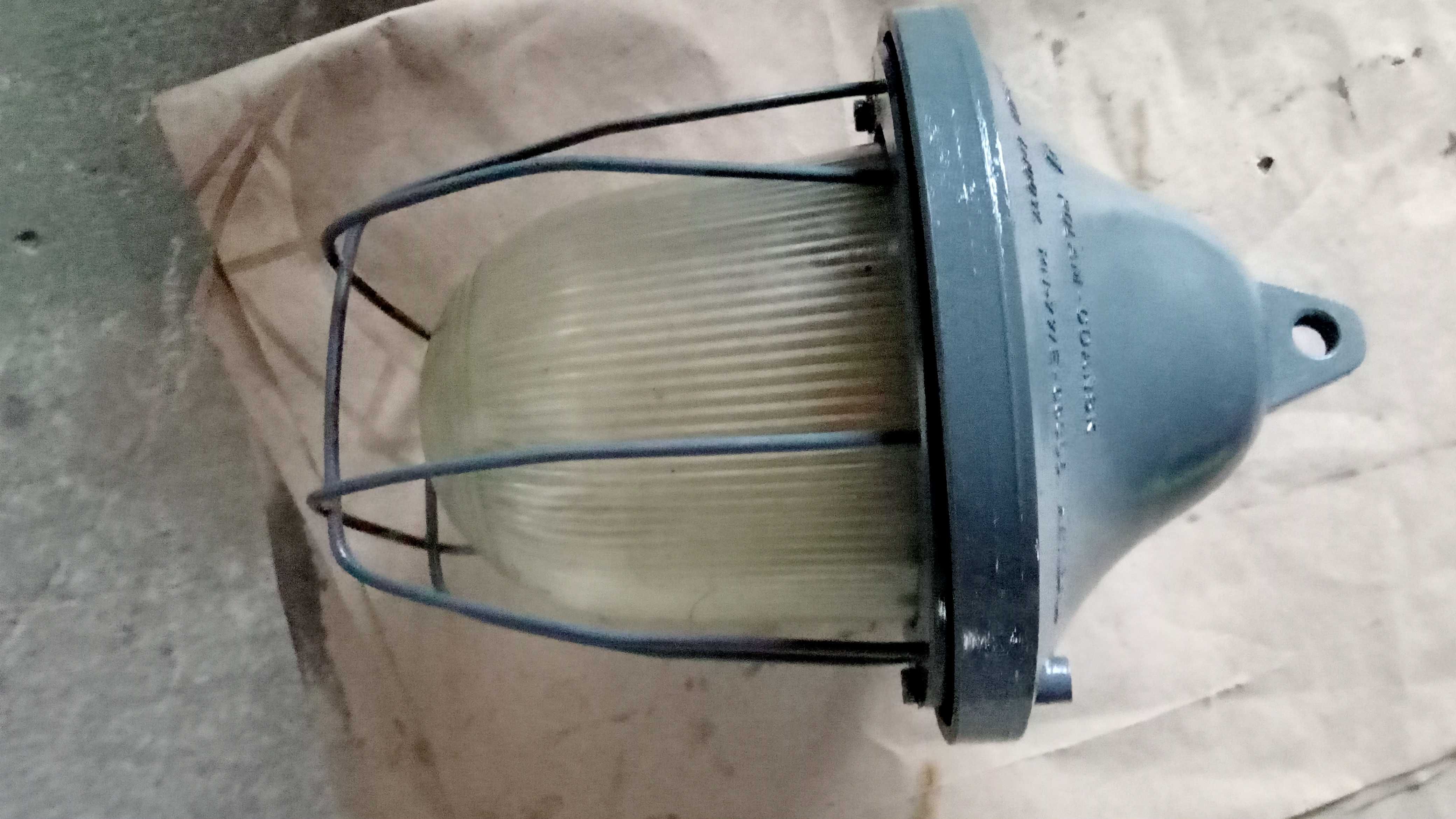 Lampa Wiszaca Polam Gdansk zabytek