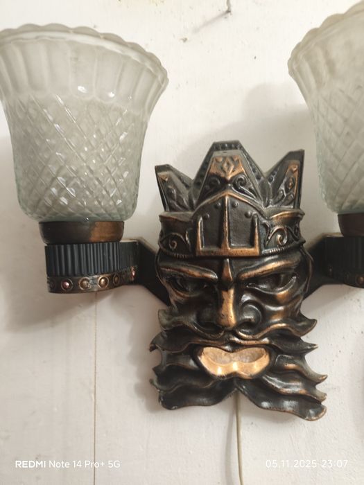 Светільник вінтажний  Нептун 1980 р