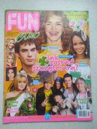 Fun club gazeta czasopismo nr 7/06 2006 lipiec Tokio hotel Avril