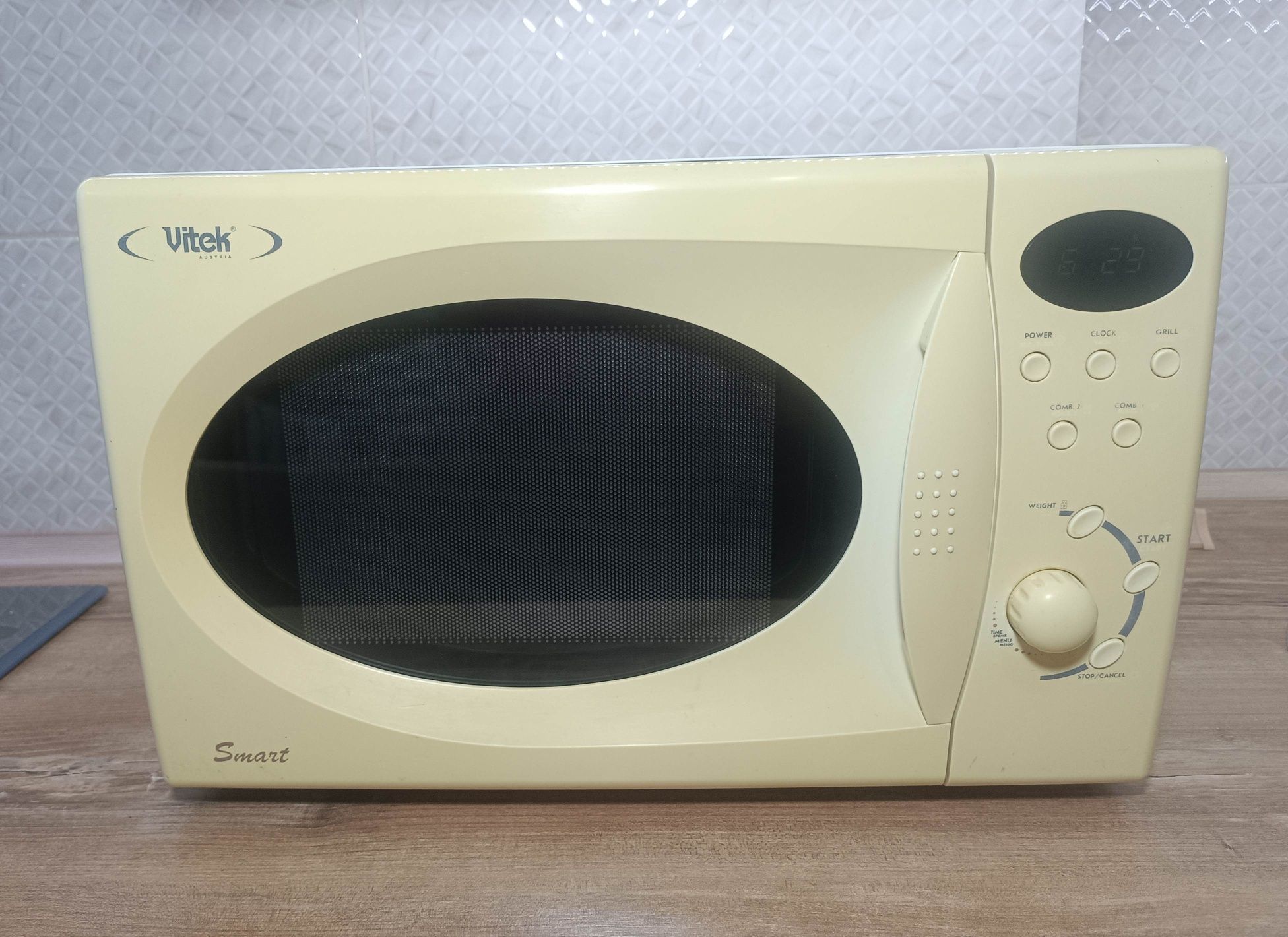 Мікрохвильова піч Vitek VT-1650