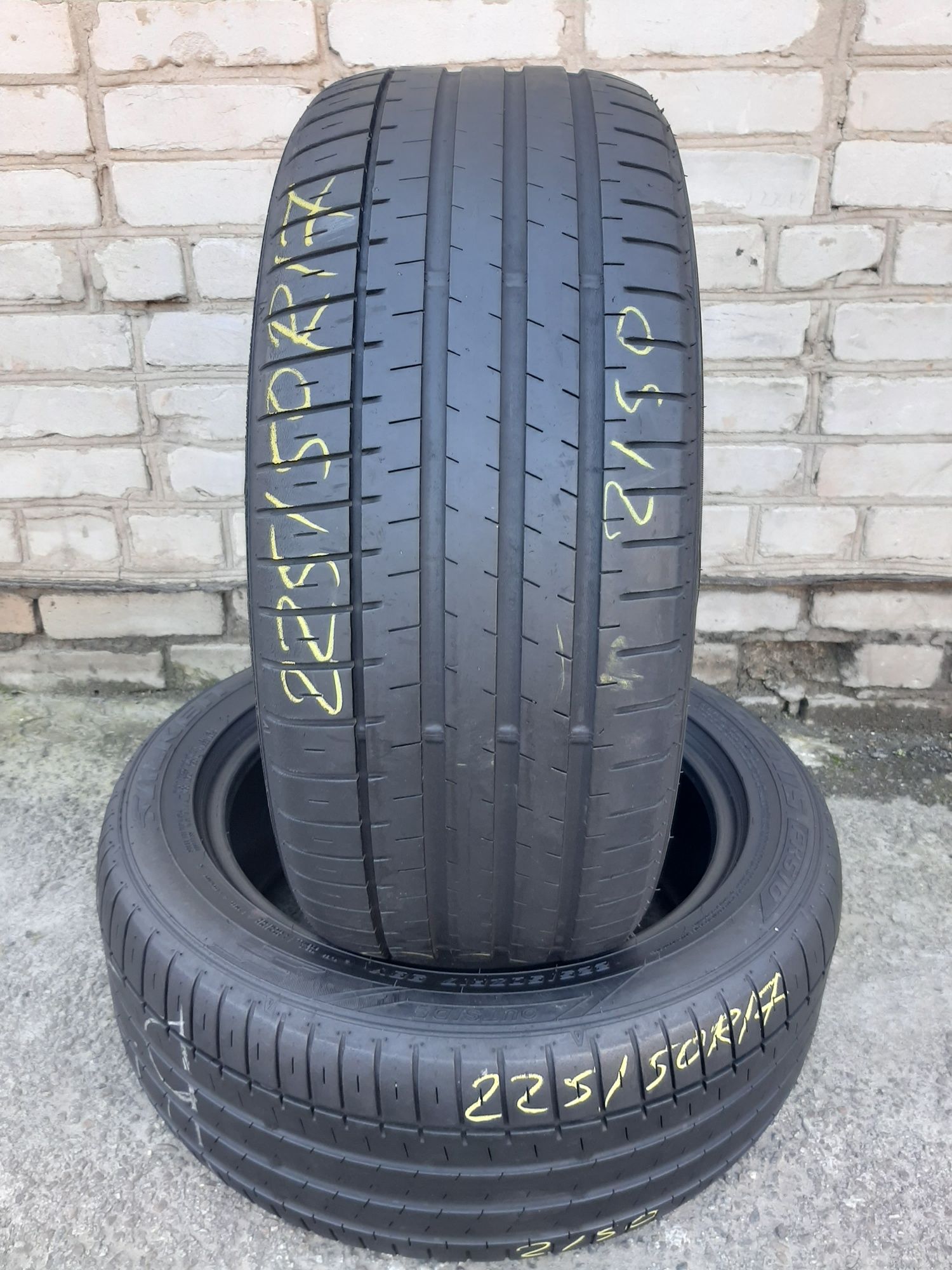 Шини б/у 225/50R17 Falken 2шт.