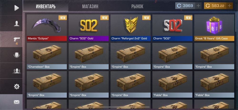 Голда не дорого по 0.20