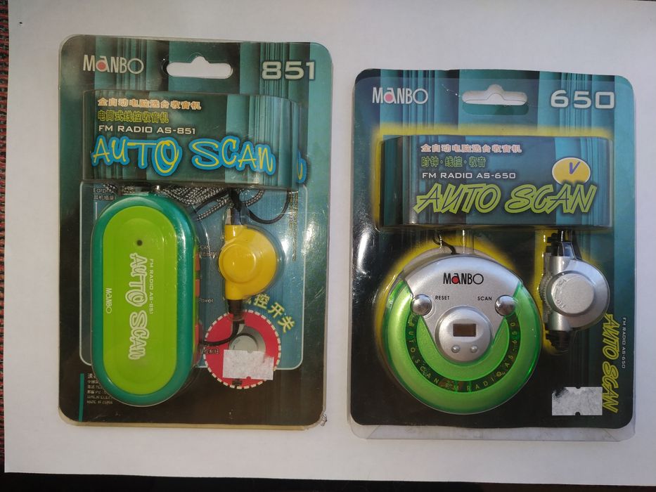 Радіо з дротовими навушниками