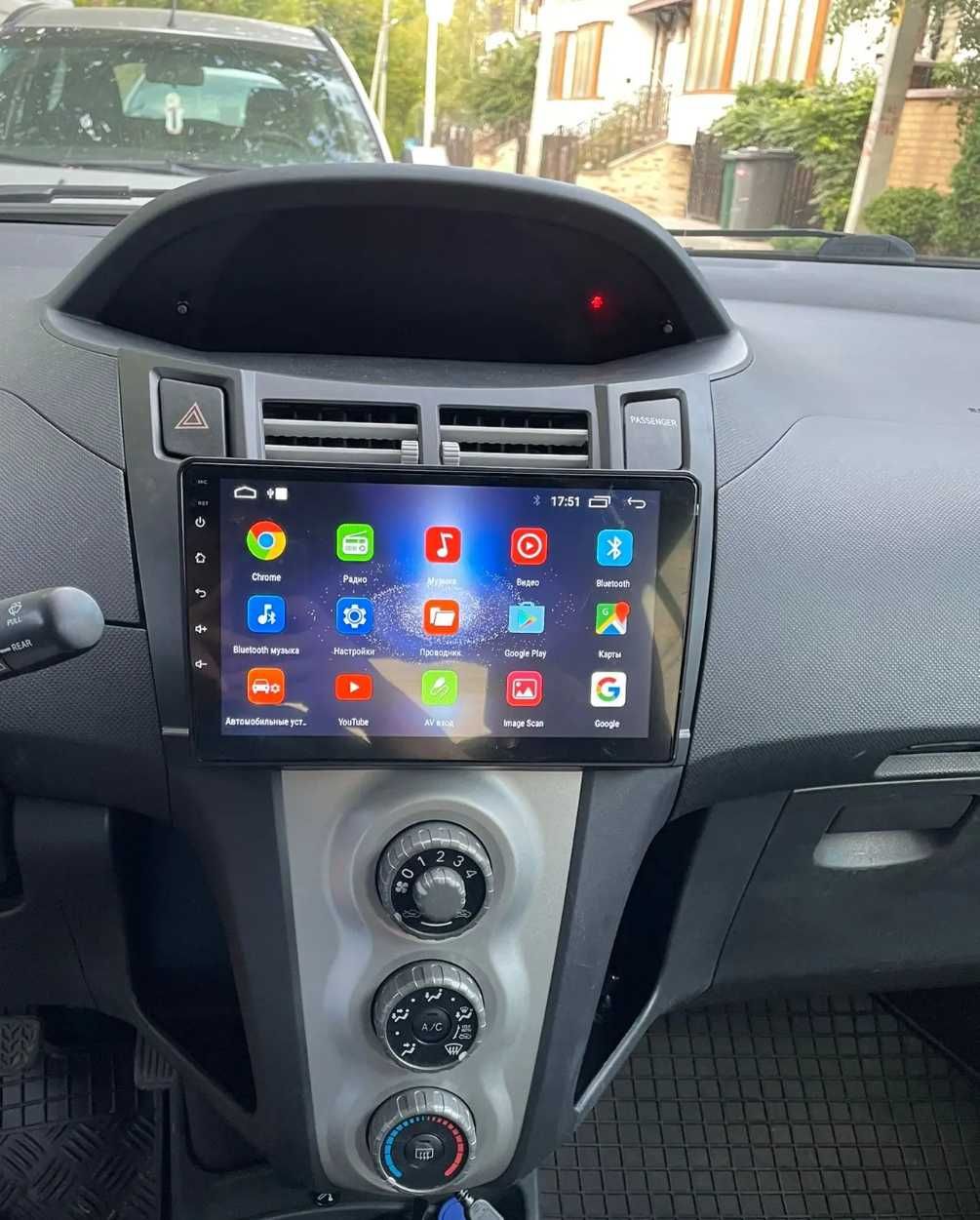 Auto Radio Toyota Yaris XP90 Android 2Din Ano 2005 até 2012