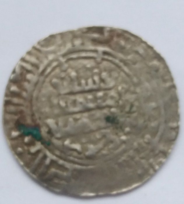 D, dirham dirchem  azja - 1198 ?? rarytas unikat stara moneta starocie