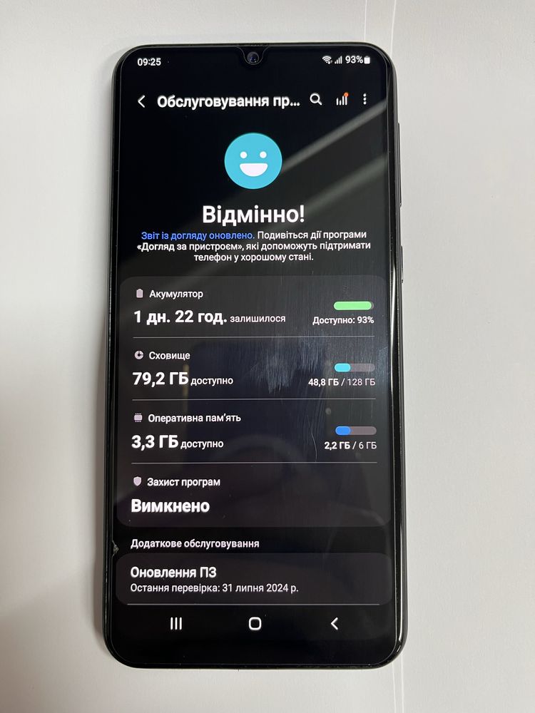 Samsung m31 Самсунг м31