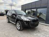 Peugeot 4007 2.4 Benzyna 4X4 Skóry 7 Foteli Alufelgi Gwarancja