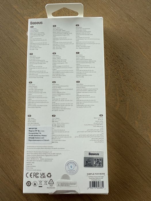 Baseus Airpow Fast Charge Power Bank 10000mAh 20W Black